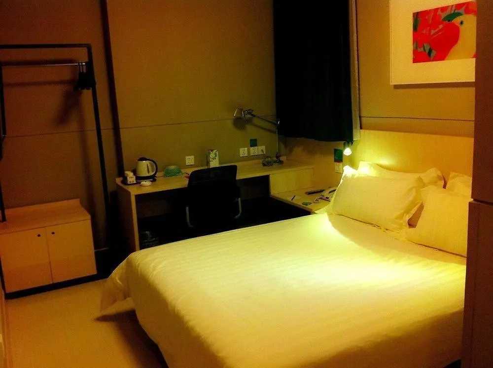 Hotel Jinjiang Inn Sanya Jiefang Road
