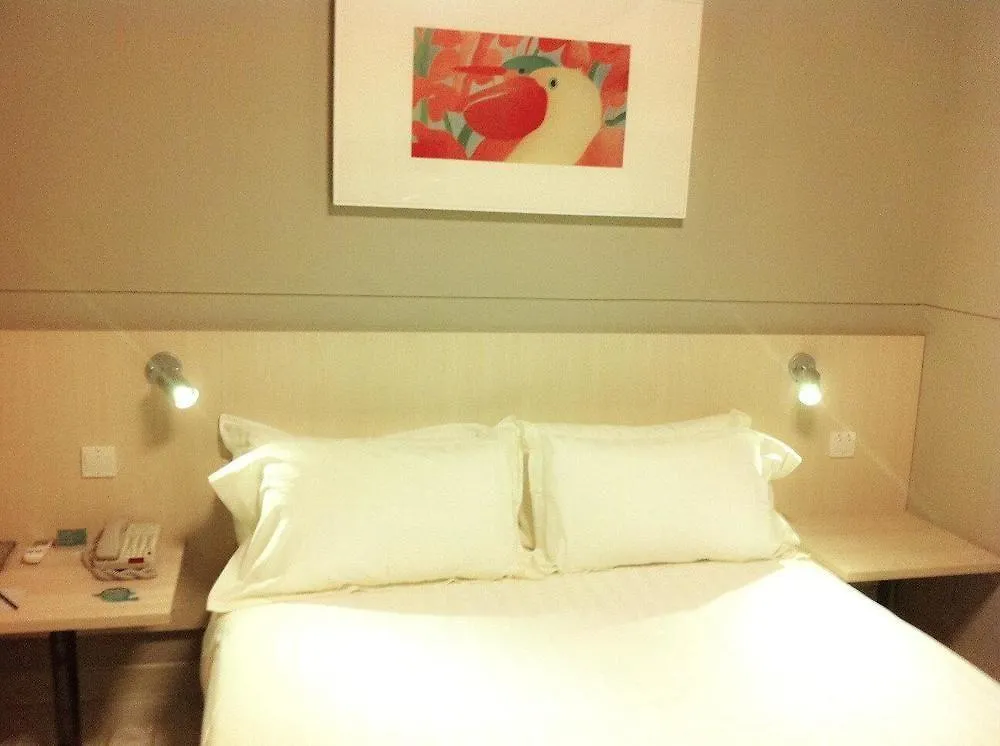 *** Hotel Jinjiang Inn Sanya Jiefang Road China