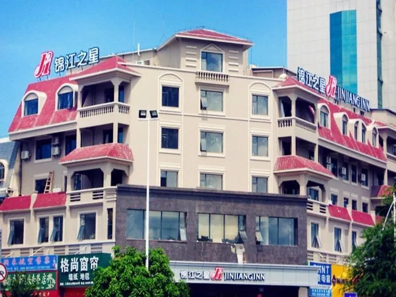Hotel Jinjiang Inn Sanya Jiefang Road