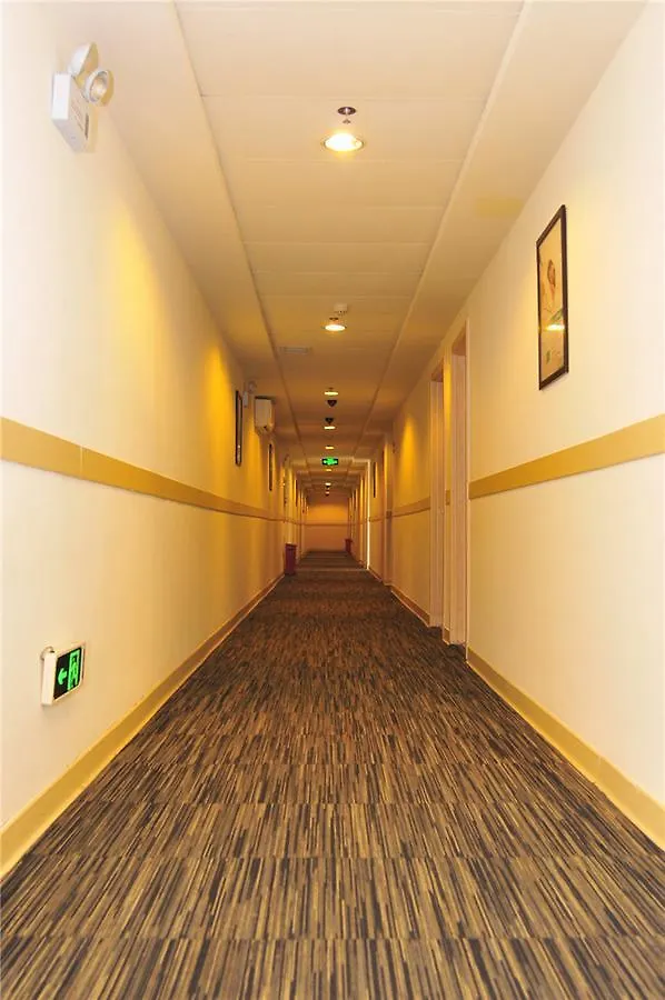 *** Hotel Jinjiang Inn Sanya Jiefang Road China