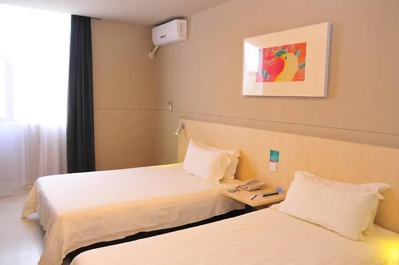Jinjiang Inn Sanya Jiefang Road Hotel