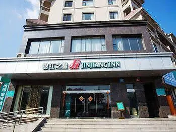 Jinjiang Inn Sanya Jiefang Road Hotel